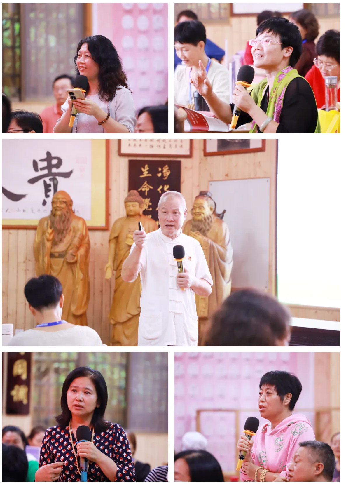 夏老師答疑.png