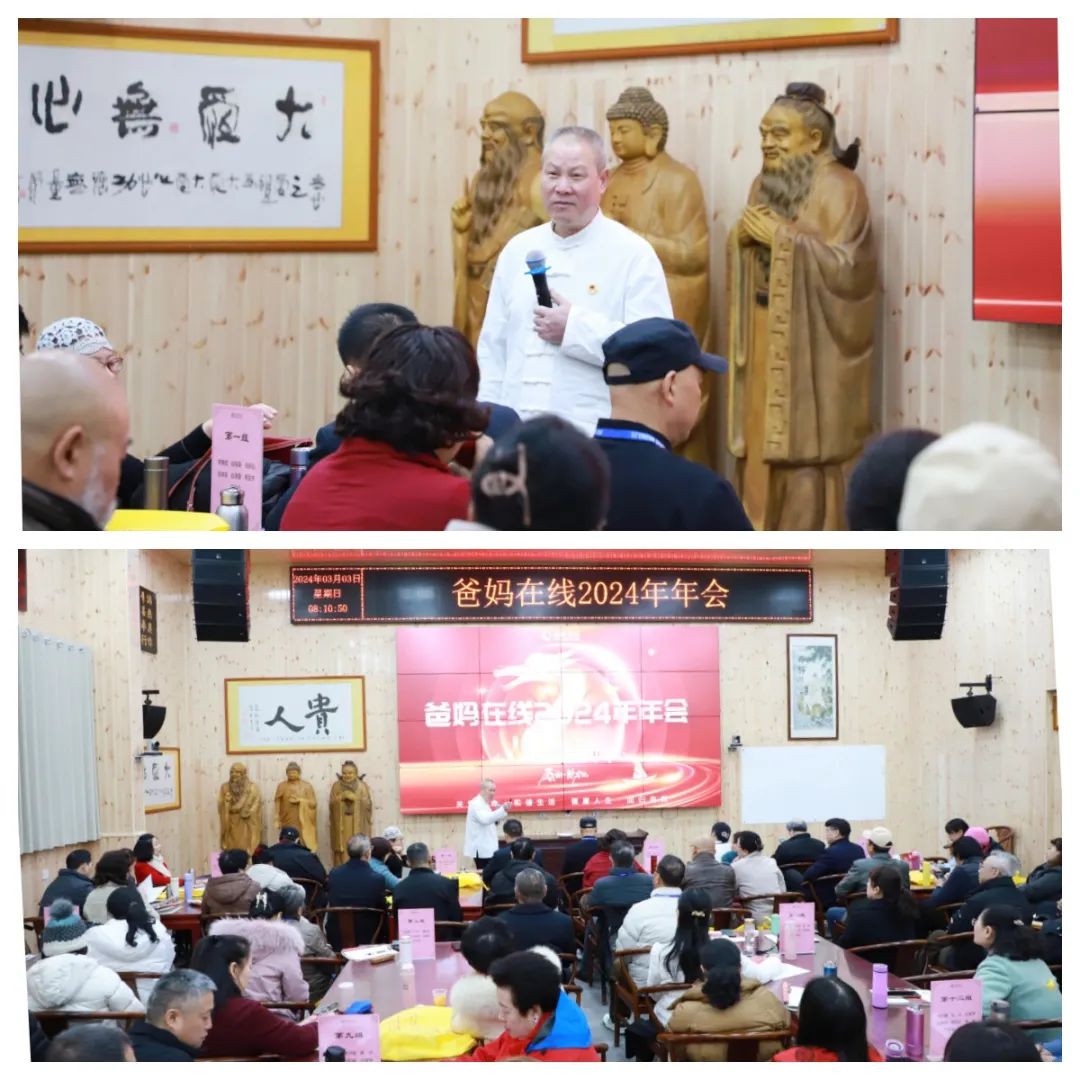 領(lǐng)航人指引方向.jpg