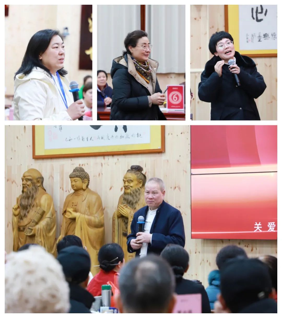 現(xiàn)場答疑1.jpg
