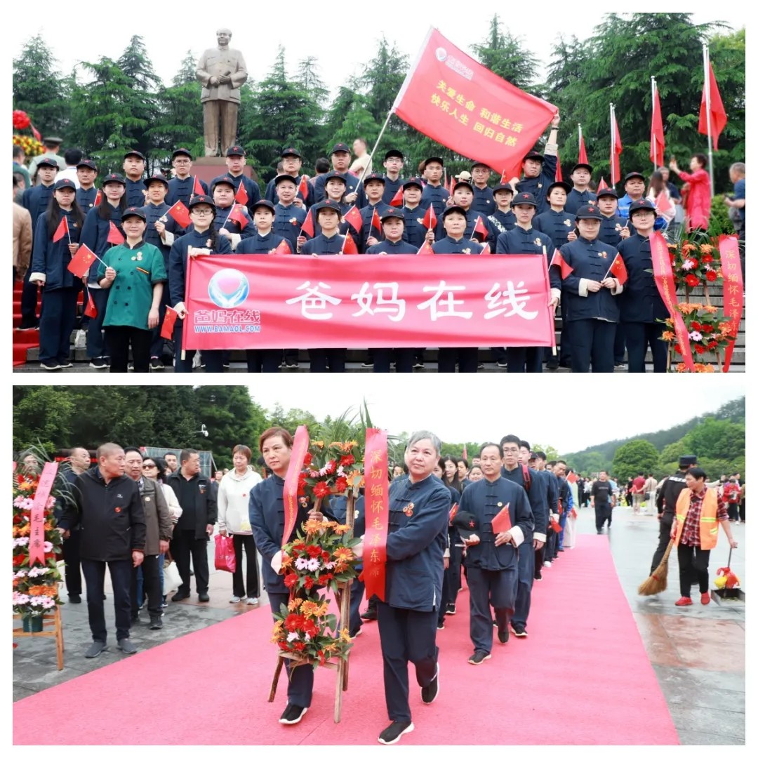 向毛主席銅像獻上花籃.jpg