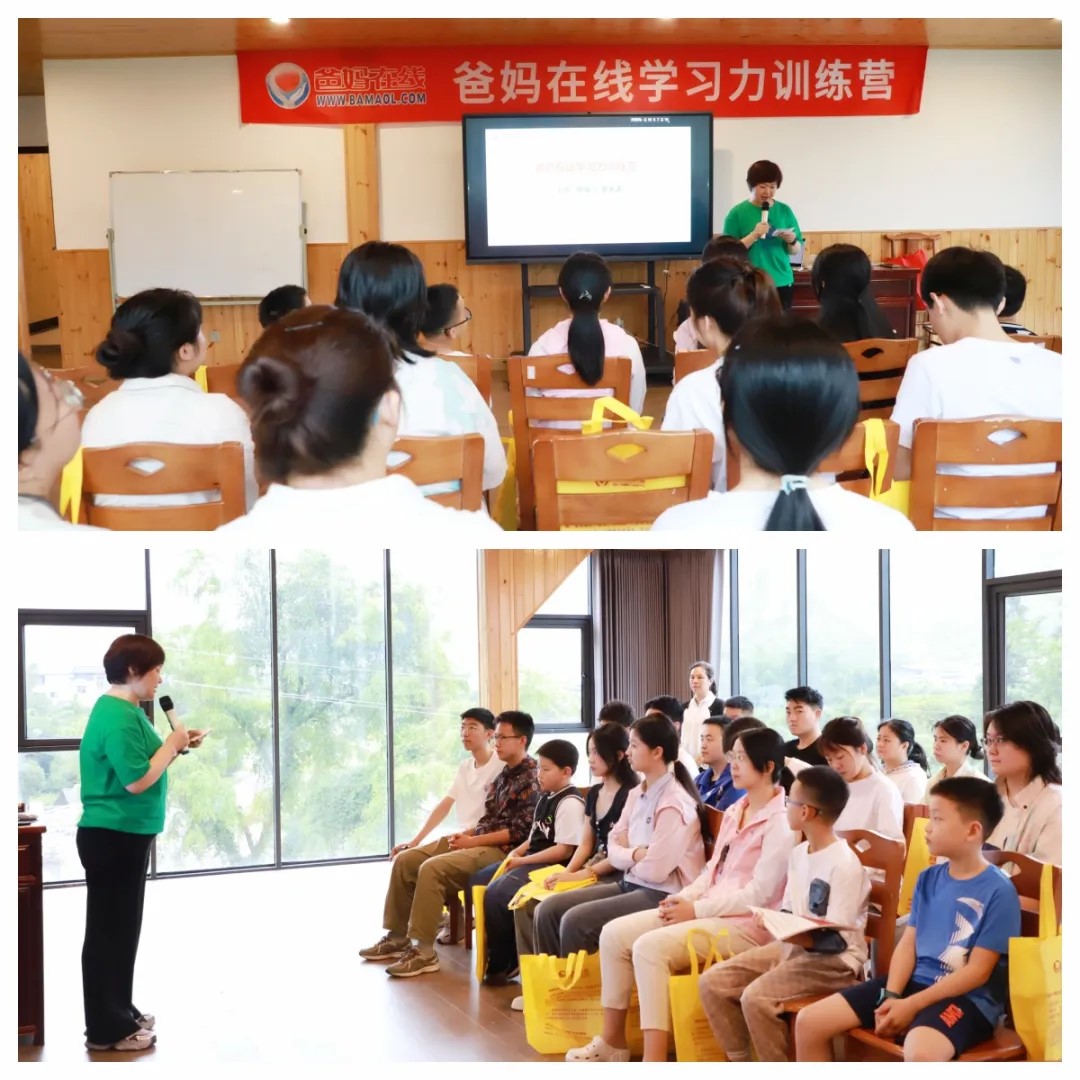李曉琴老師主持開營儀式.jpg