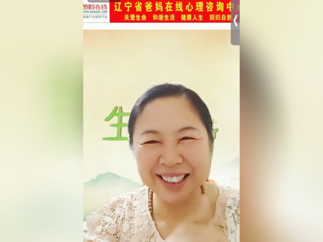 微信圖片_20241015084226.png