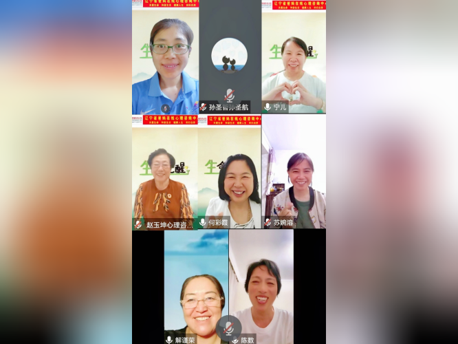 微信圖片_20241015092220.png