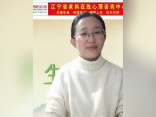 微信圖片_20241015113425.png
