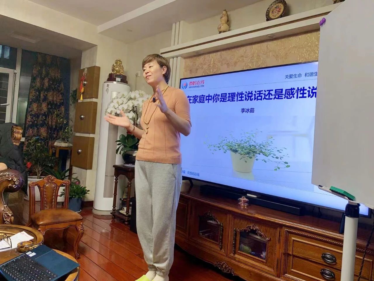 微信圖片_20241015171900.jpg