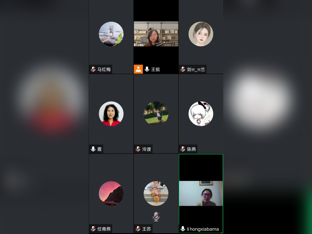 微信圖片_20241018172928.png