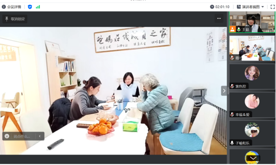 微信圖片_20241019084231.png
