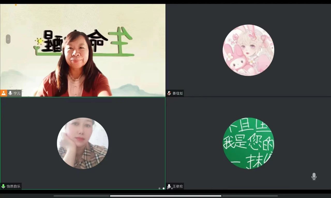 微信圖片_20241019100246.jpg