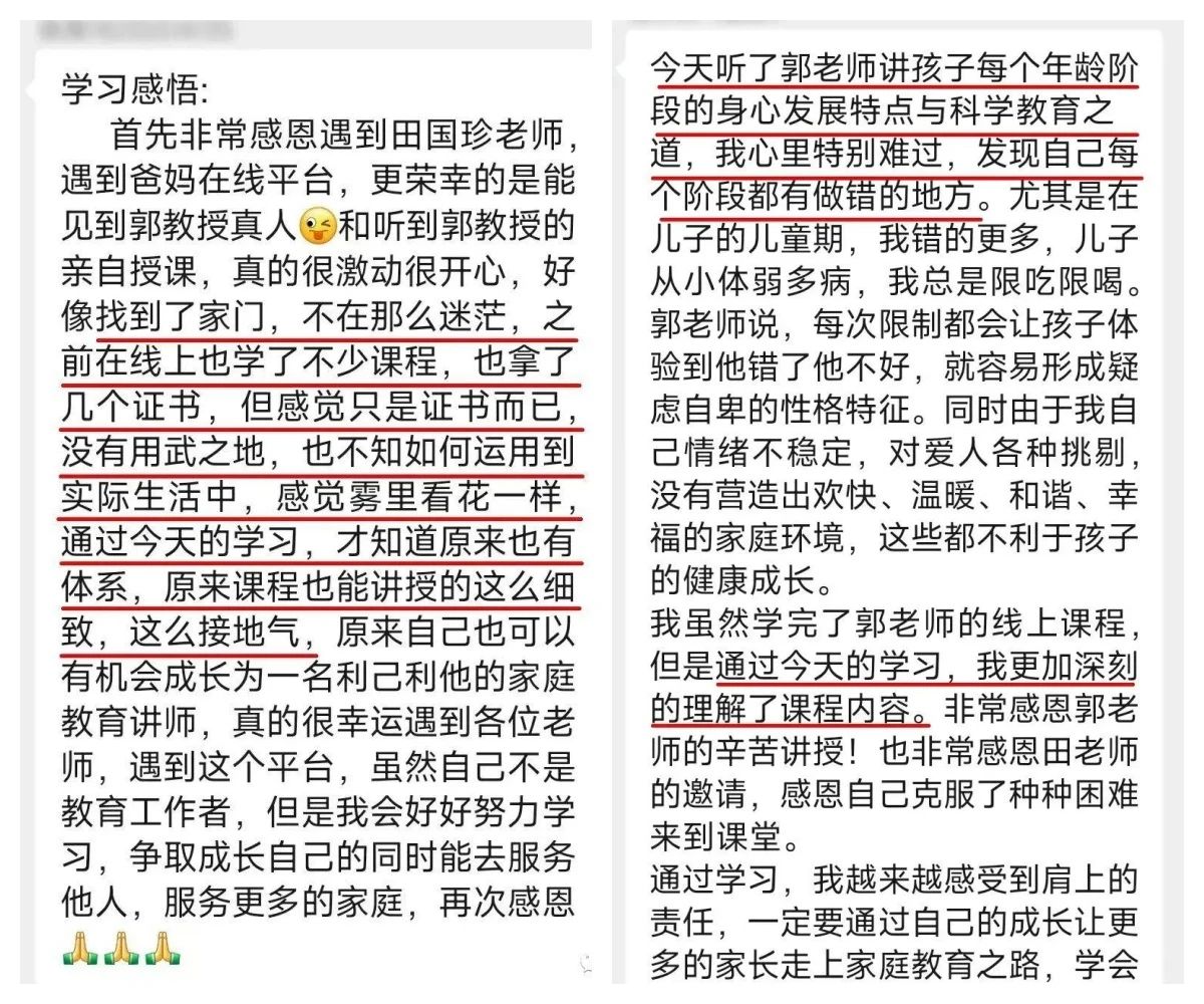 微信圖片_20241019100501.jpg