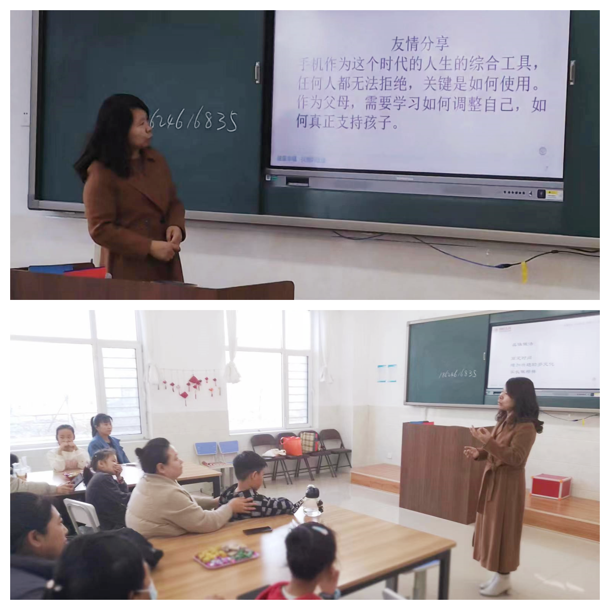 微信圖片_20241019160724.png