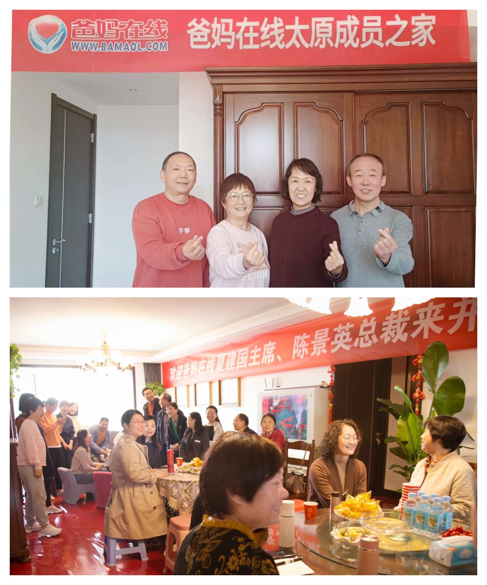 微信圖片_20241020083205.jpg
