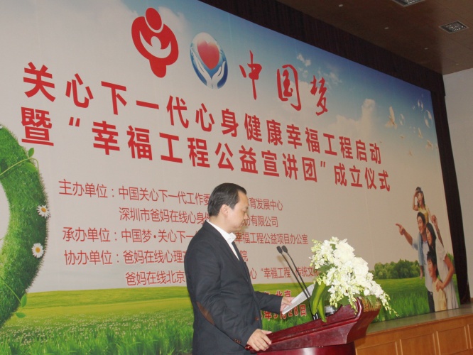 IMG_5887_2345看圖王_看圖王.jpg