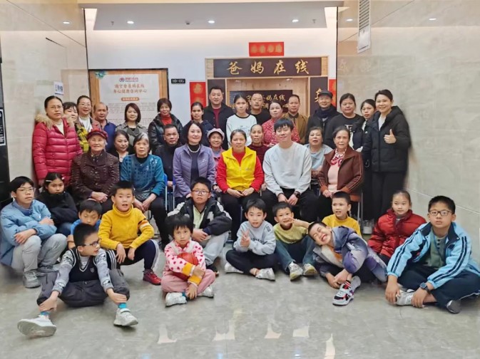屏幕截圖 2025-12-30 083920.jpg
