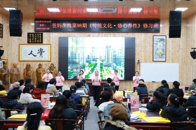 屏幕截圖 2026-03-11 093113.jpg