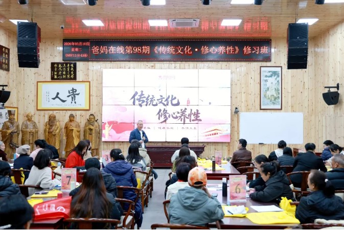 屏幕截圖 2026-03-11 093153.jpg