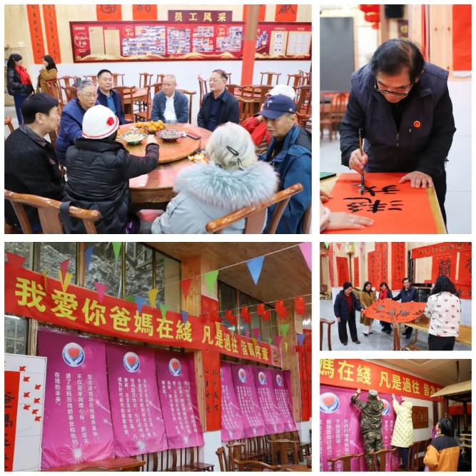 屏幕截圖 2026-03-11 094958.jpg
