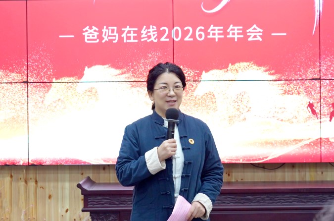屏幕截圖 2026-03-11 095300.jpg