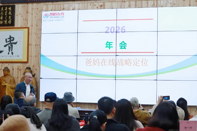 屏幕截圖 2026-03-11 102031.jpg