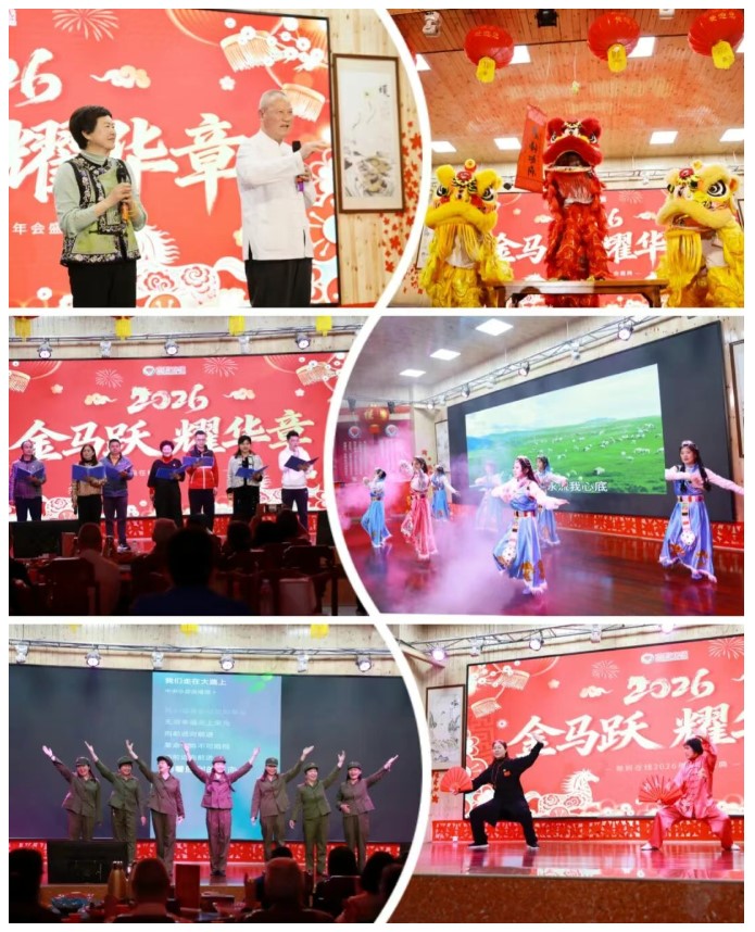 屏幕截圖 2026-03-12 161429.jpg