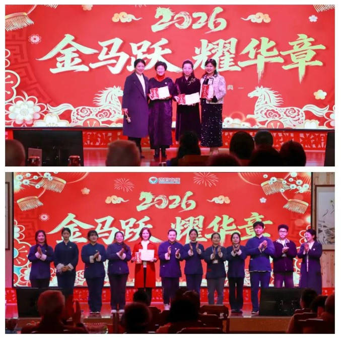 屏幕截圖 2026-03-12 160921.jpg