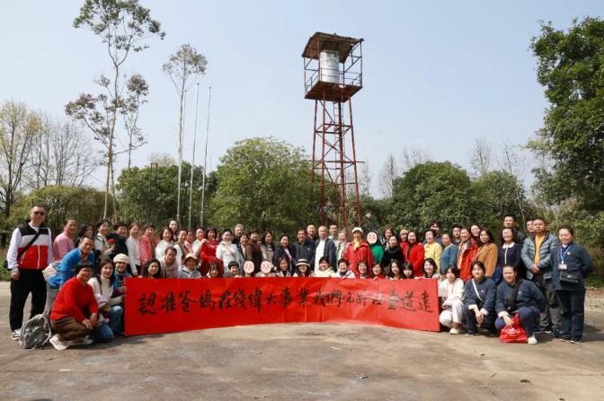 屏幕截圖 2026-03-12 160932.jpg