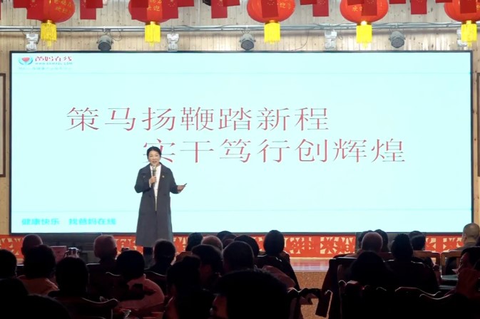 屏幕截圖 2026-03-14 082723.jpg