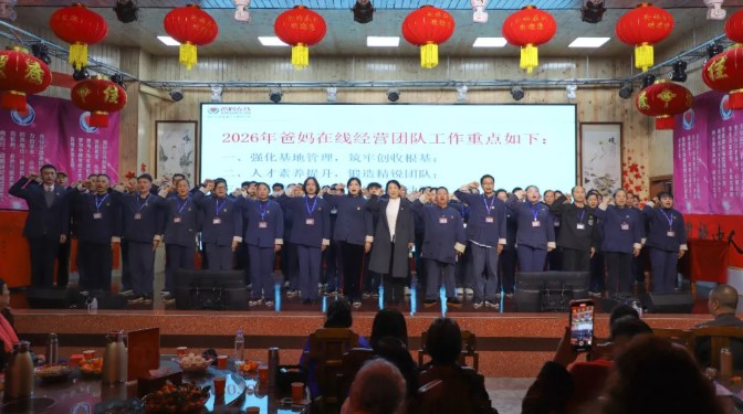 屏幕截圖 2026-03-14 082736.jpg