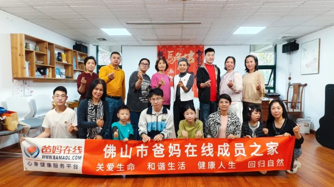 屏幕截圖 2026-03-14 111040.jpg