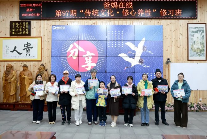屏幕截圖 2026-03-14 111944.jpg