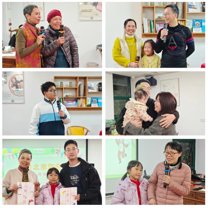 屏幕截圖 2026-03-14 160521.jpg