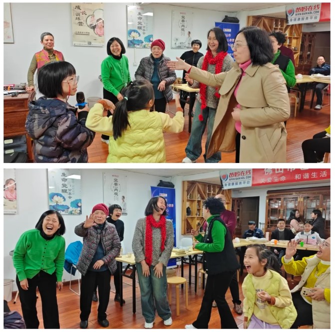屏幕截圖 2026-03-14 160534.jpg