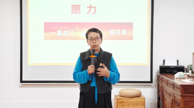 屏幕截圖 2026-03-14 161108.jpg