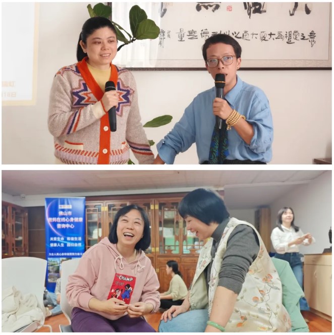 屏幕截圖 2026-03-14 161150.jpg
