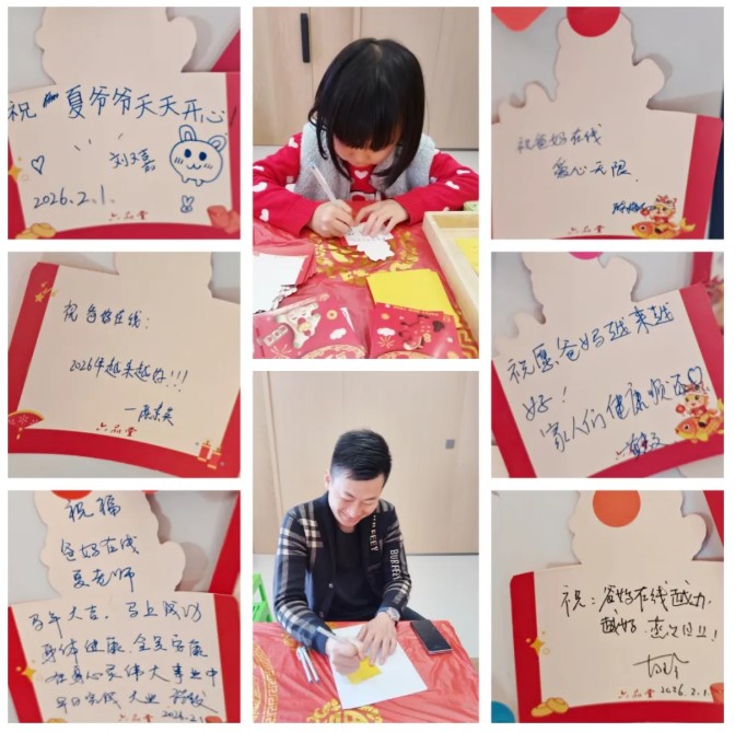 屏幕截圖 2026-03-14 162141.jpg