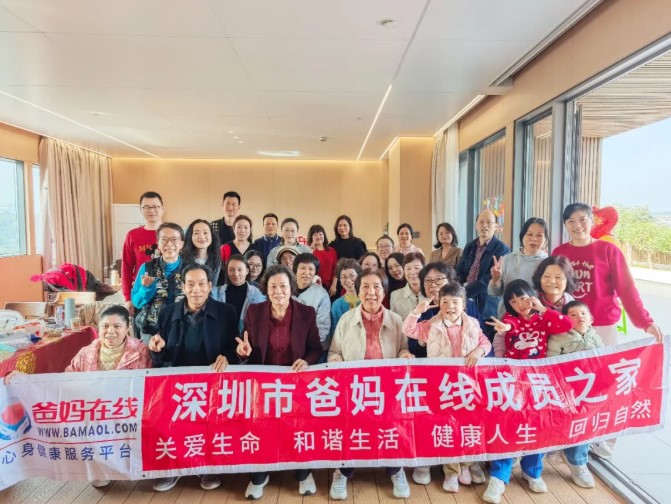 屏幕截圖 2026-03-14 162254.jpg