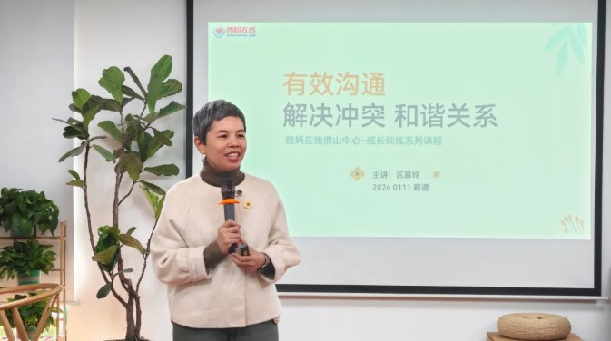 屏幕截圖 2026-03-15 093200.jpg