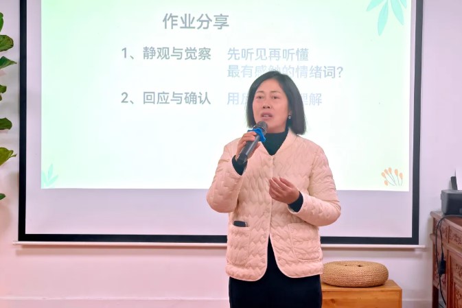 屏幕截圖 2026-03-15 093210.jpg