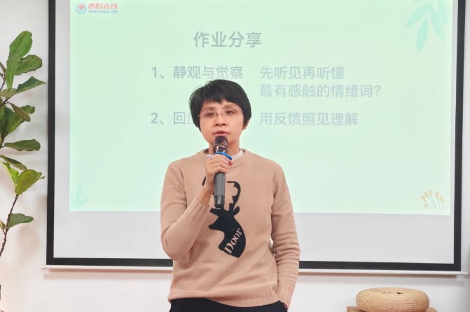 屏幕截圖 2026-03-15 093220.jpg