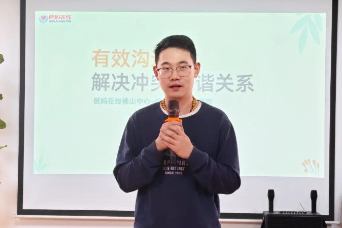 屏幕截圖 2026-03-15 093242.jpg