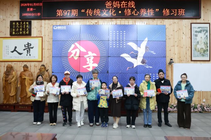 屏幕截圖 2026-03-15 094619.jpg