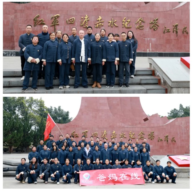 屏幕截圖 2026-03-15 095501.jpg