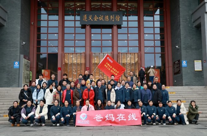 屏幕截圖 2026-03-15 095630.jpg