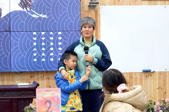 屏幕截圖 2026-03-15 145312.jpg