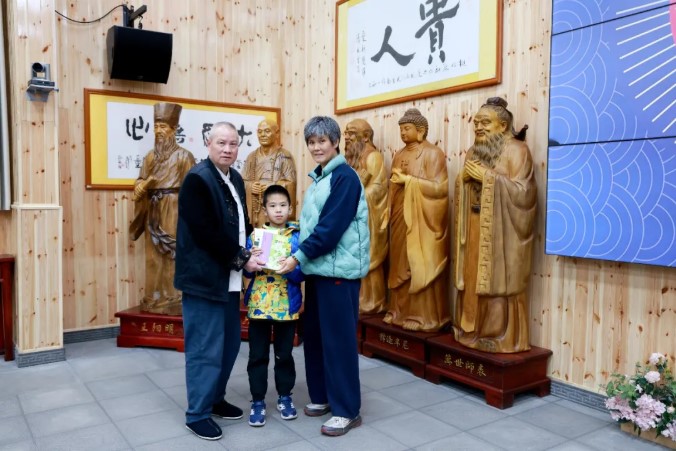 屏幕截圖 2026-03-15 145326.jpg