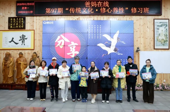 屏幕截圖 2026-03-15 145337.jpg
