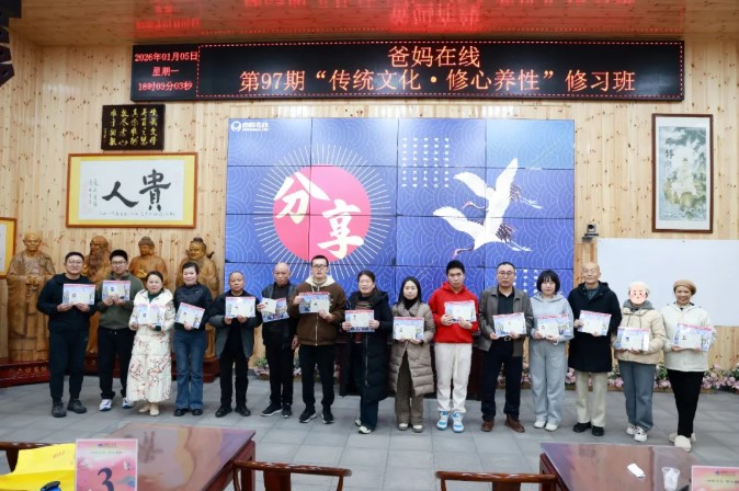 屏幕截圖 2026-03-15 150108.jpg