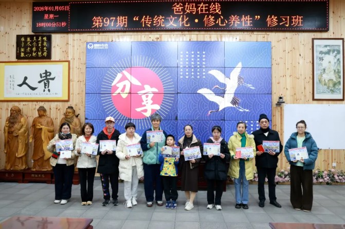 屏幕截圖 2026-03-15 150636.jpg
