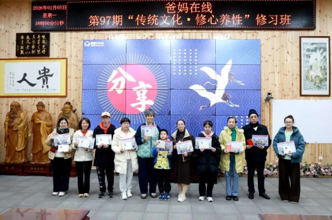 屏幕截圖 2026-03-15 153712.jpg