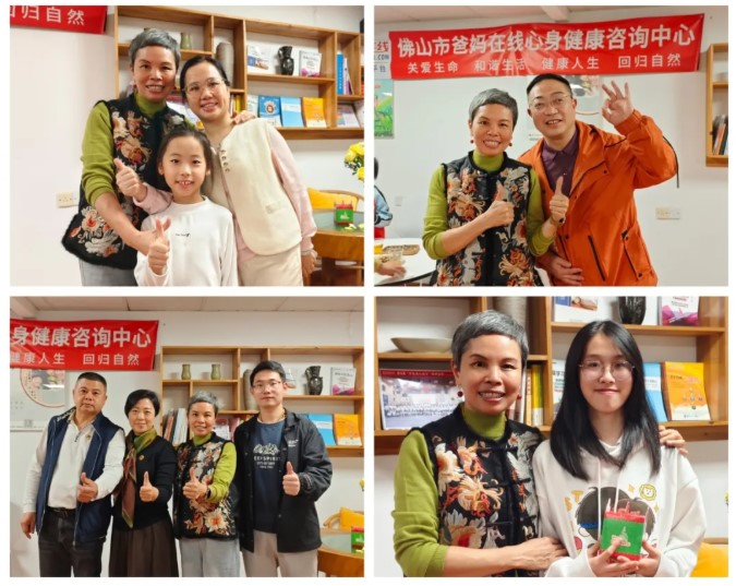 屏幕截圖 2026-03-15 154026.jpg