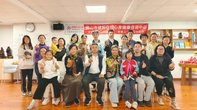 屏幕截圖 2026-03-15 154039.jpg